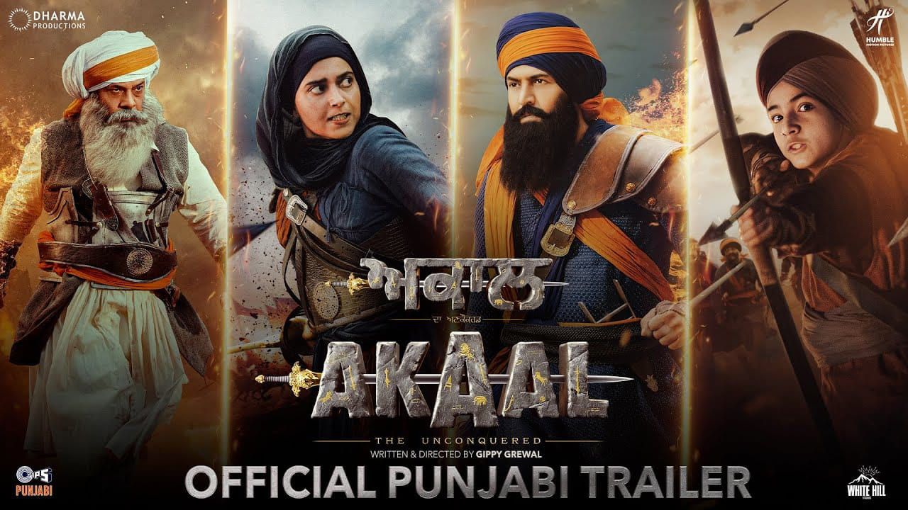 Akaal: The Unconquered poster