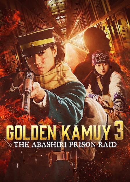 Golden Kamuy 3 The Abashiri Prison Raid poster