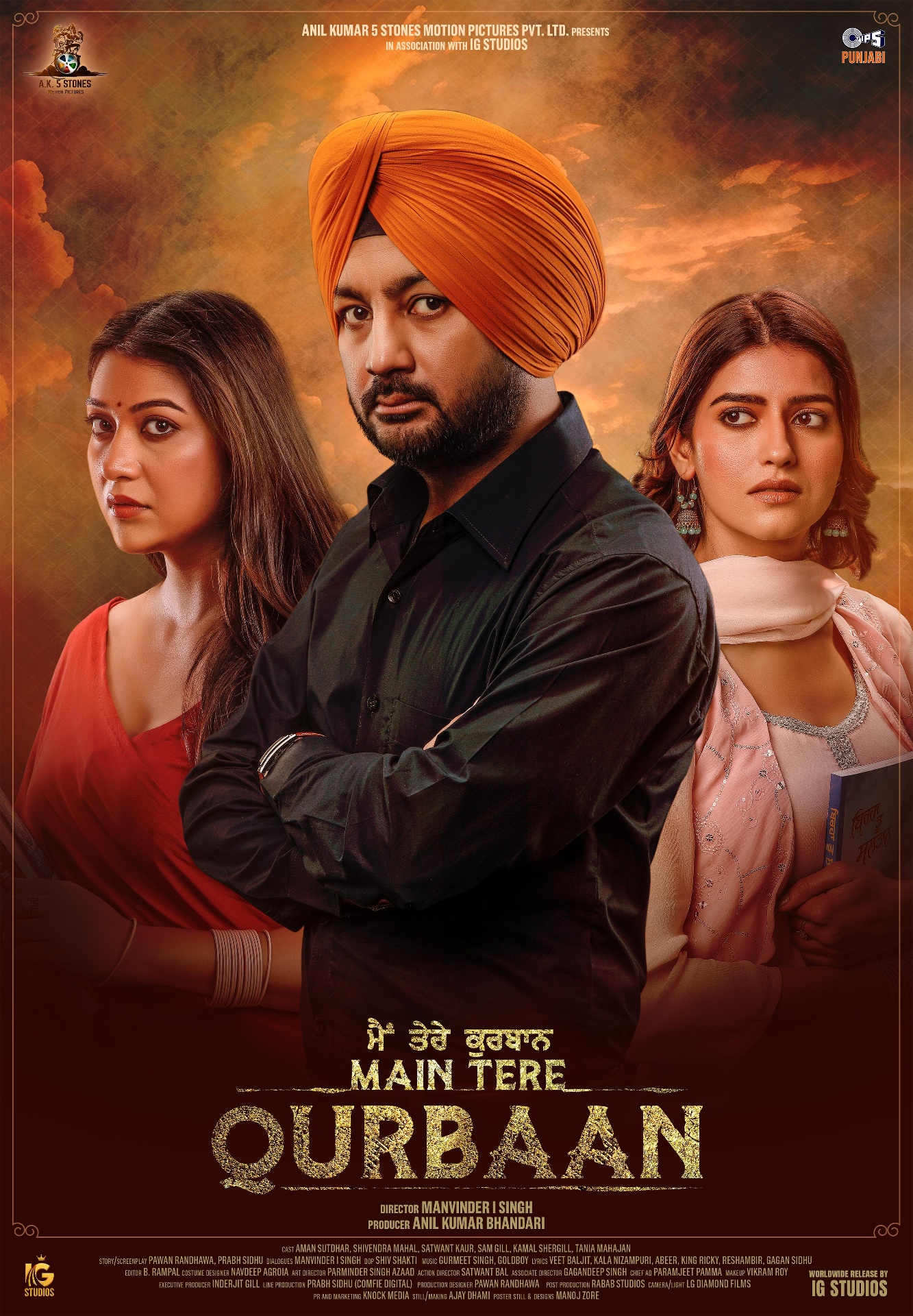 Main Tere Qurbaan poster