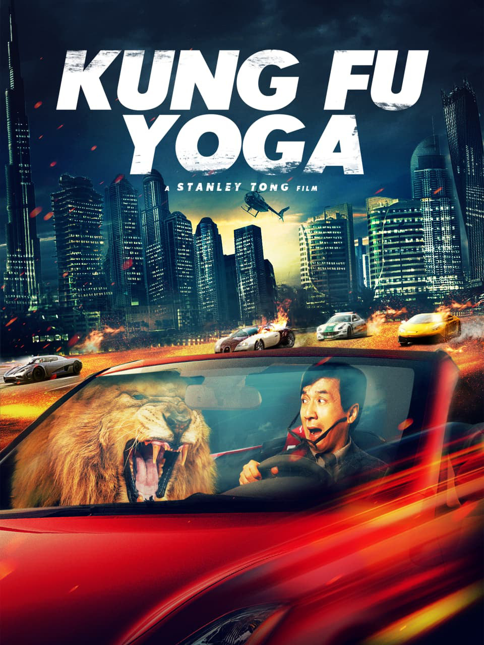 Kung Fu Yoga poster