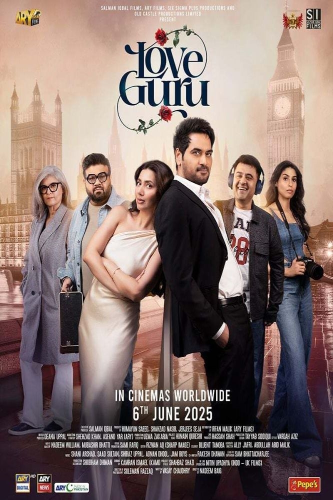 Love Guru poster