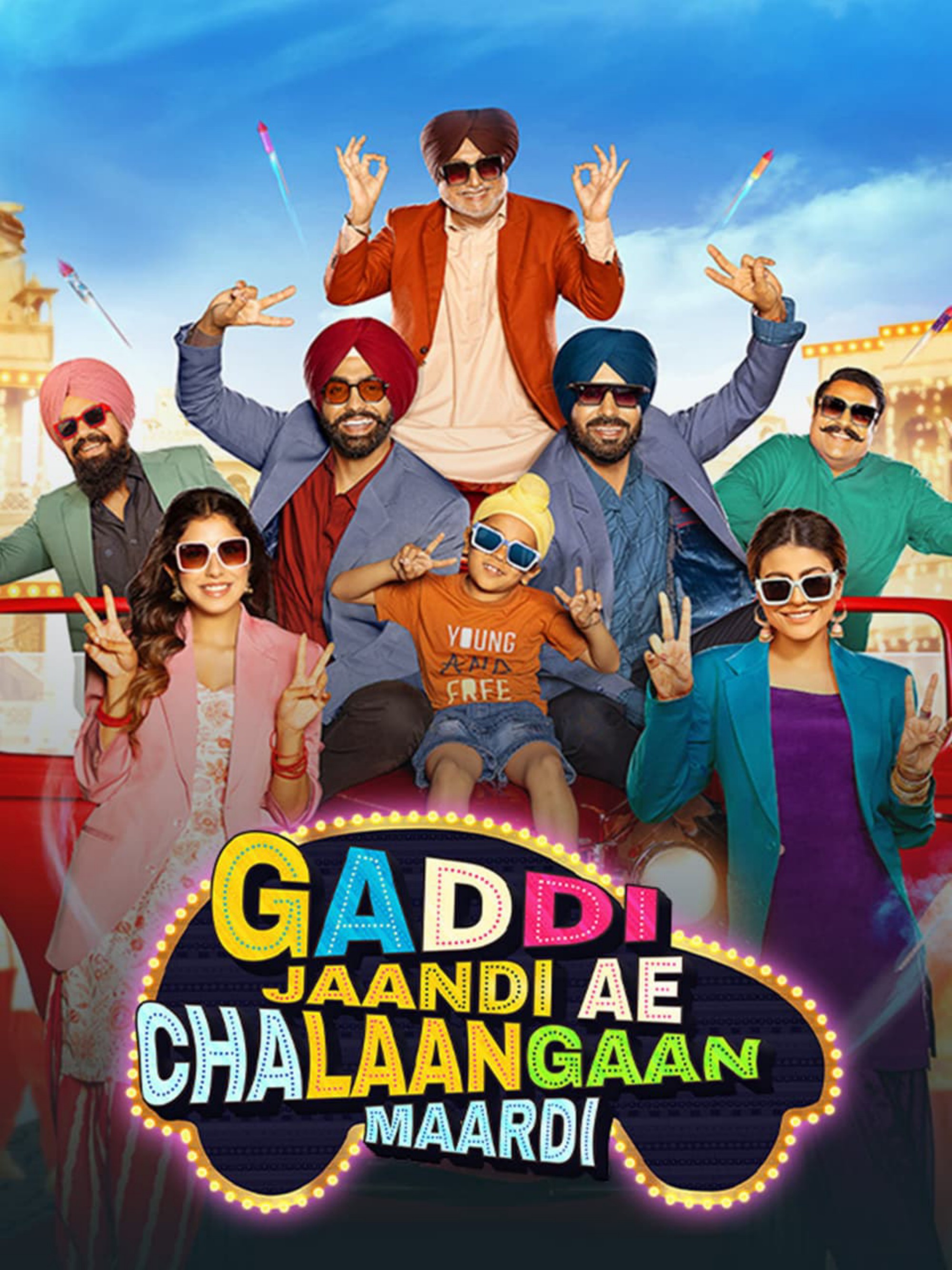 Gaddi Jaandi Ae Chalaangaan Maardi poster