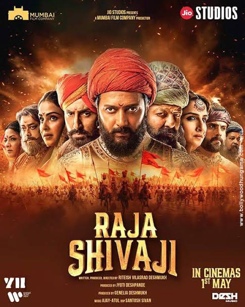 Raja Shivaji poster