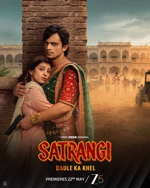 Satrangi Badle Ka Khel poster
