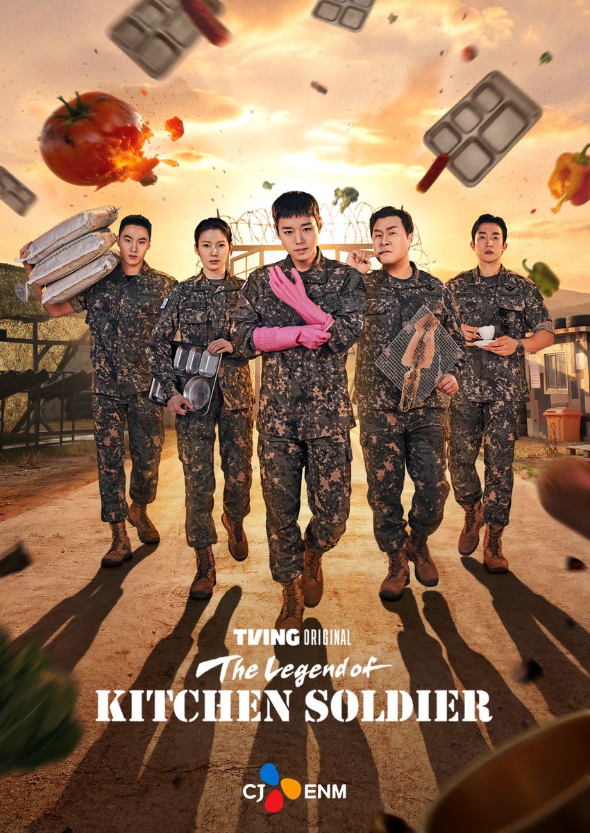 The Legend of Kitchen Soldier poster