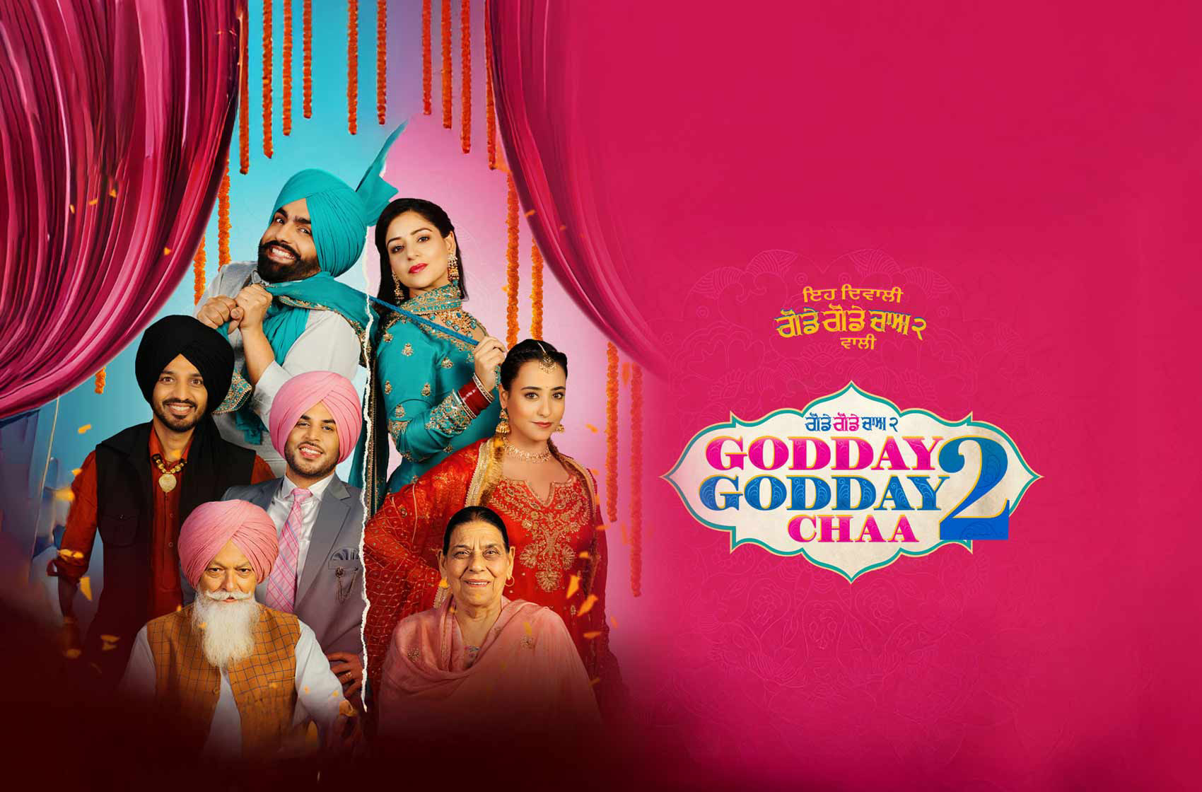 Godday Godday Chaa 2 poster