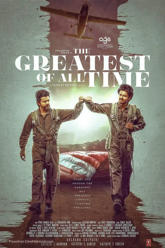 The Greatest of All Time poster
