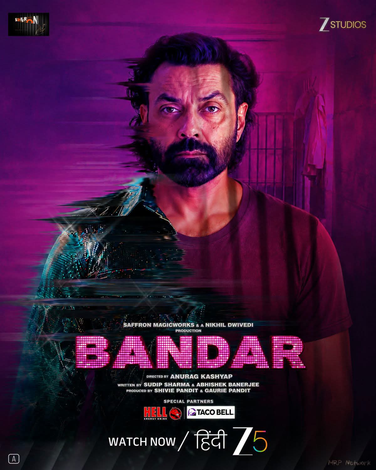 Bandar poster