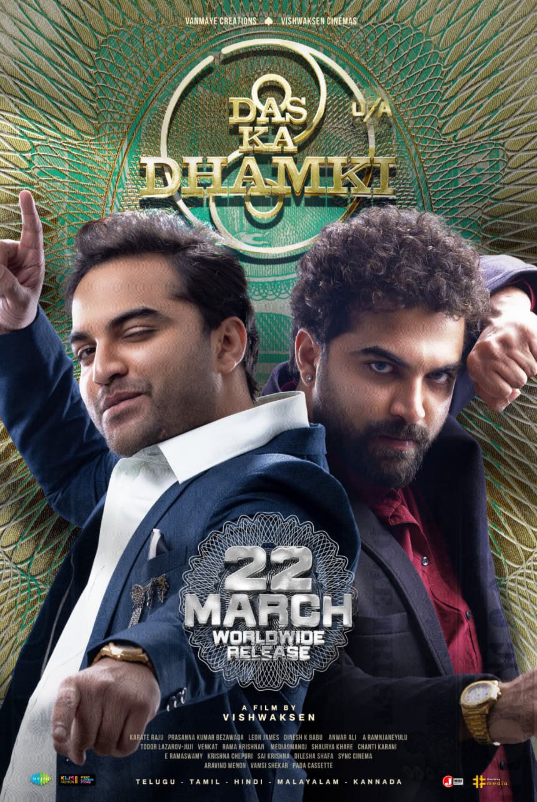 Das Ka Dhamki poster
