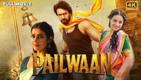 Pailwaan poster
