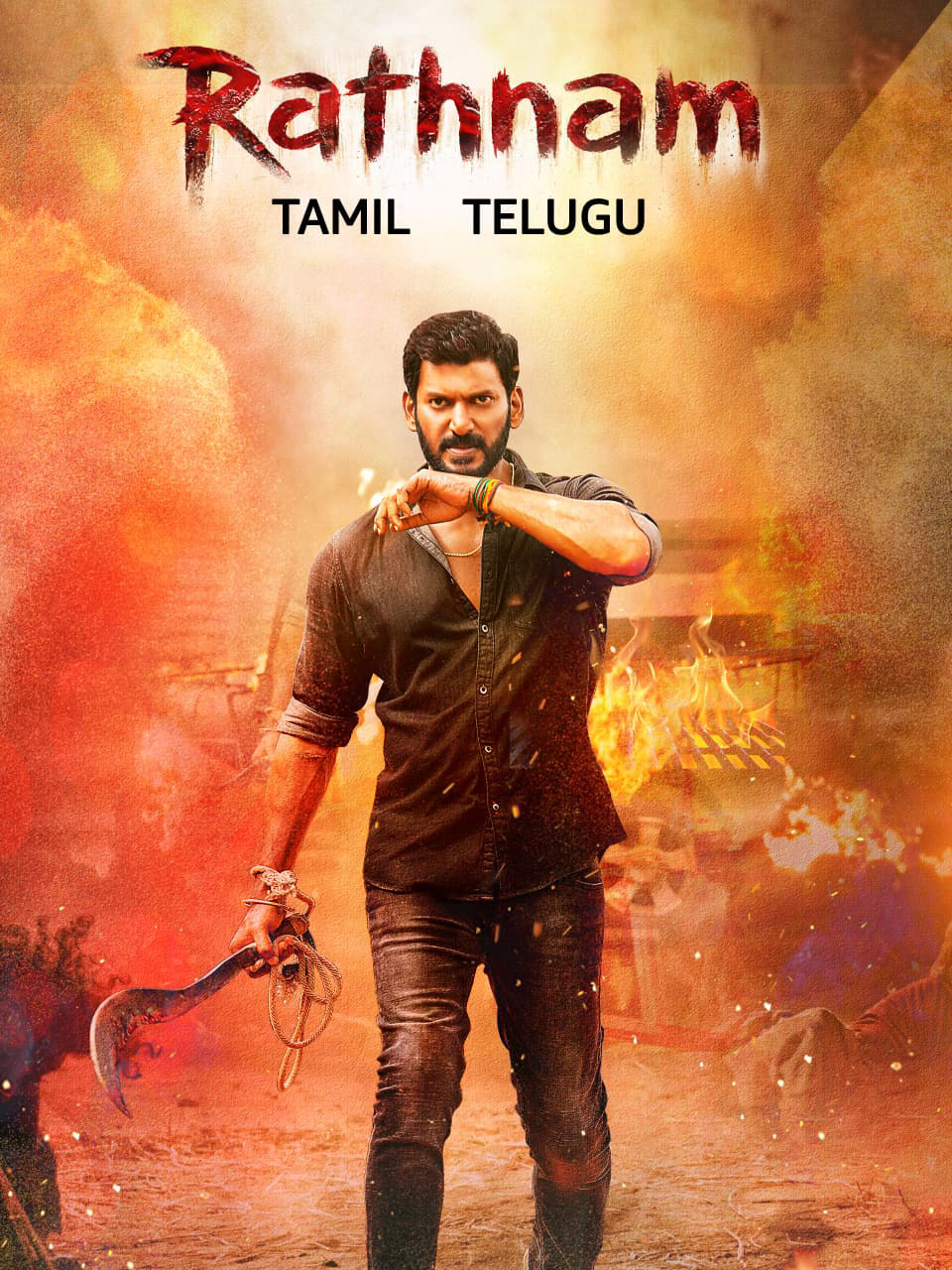 Rathnam poster