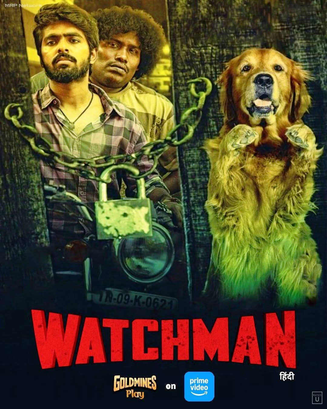 Watchman poster