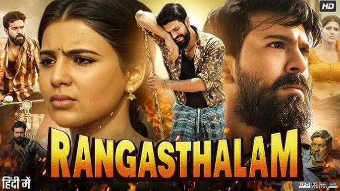 Rangasthalam poster