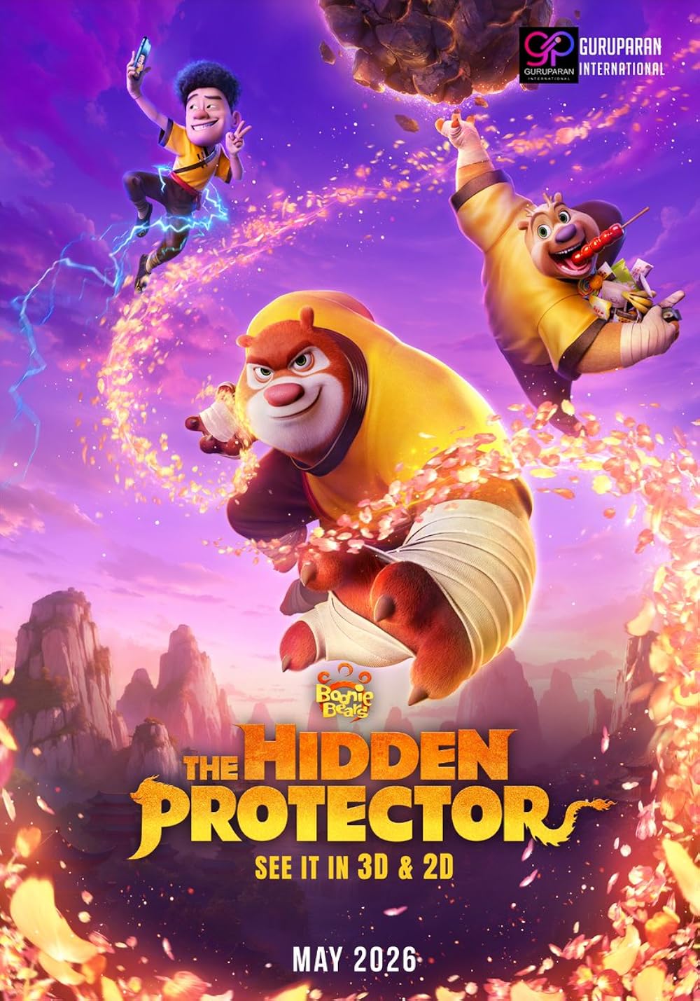 Boonie Bears: The Hidden Protector poster