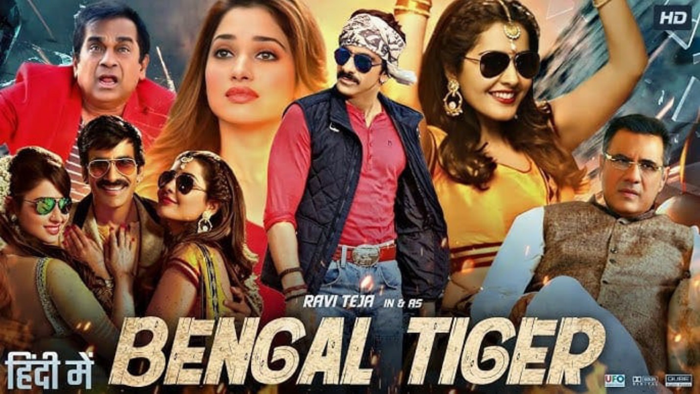 Bengal Tiger poster