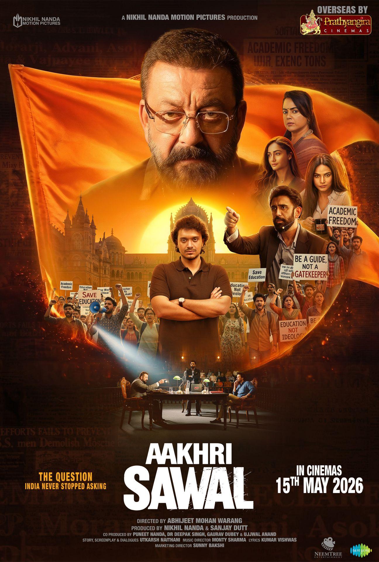 Aakhri Sawal poster