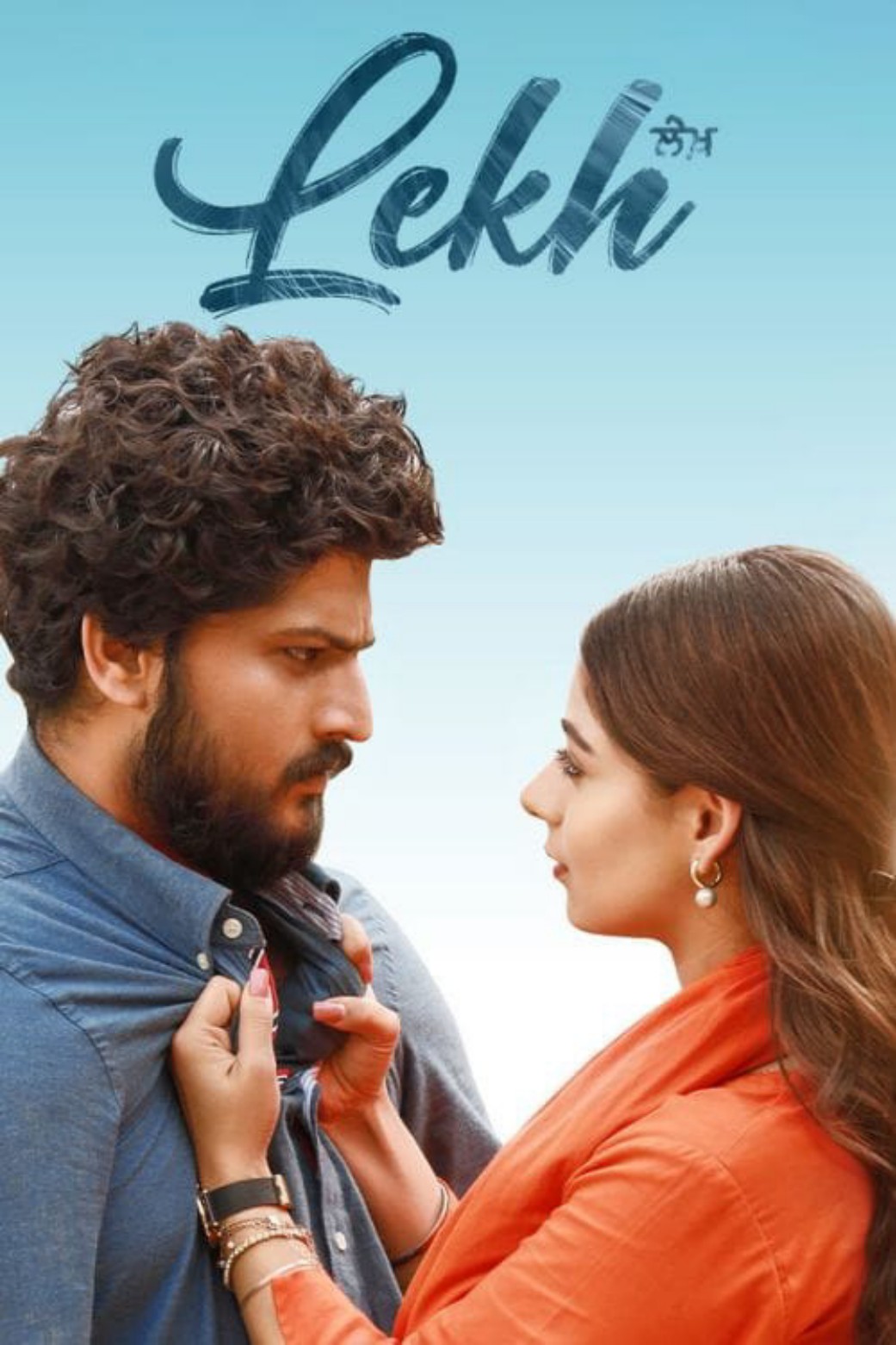 Lekh poster