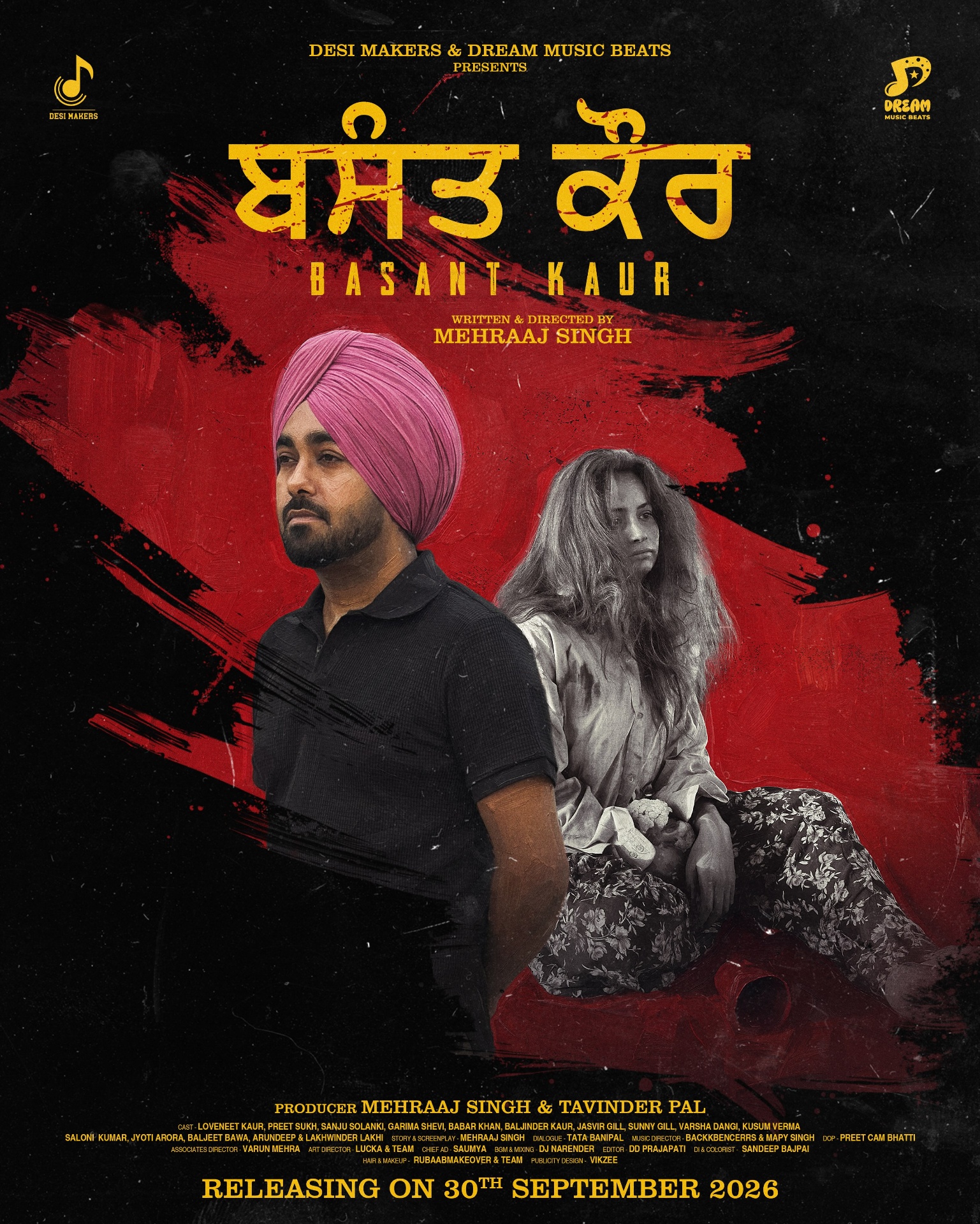 Basant Kaur poster