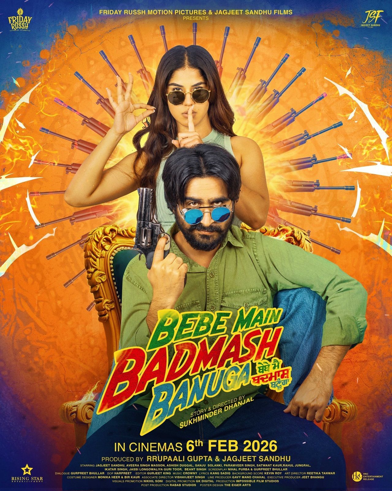 Bebe Main Badmash Banuga poster