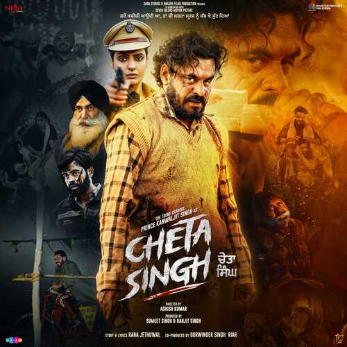 Cheta Singh poster