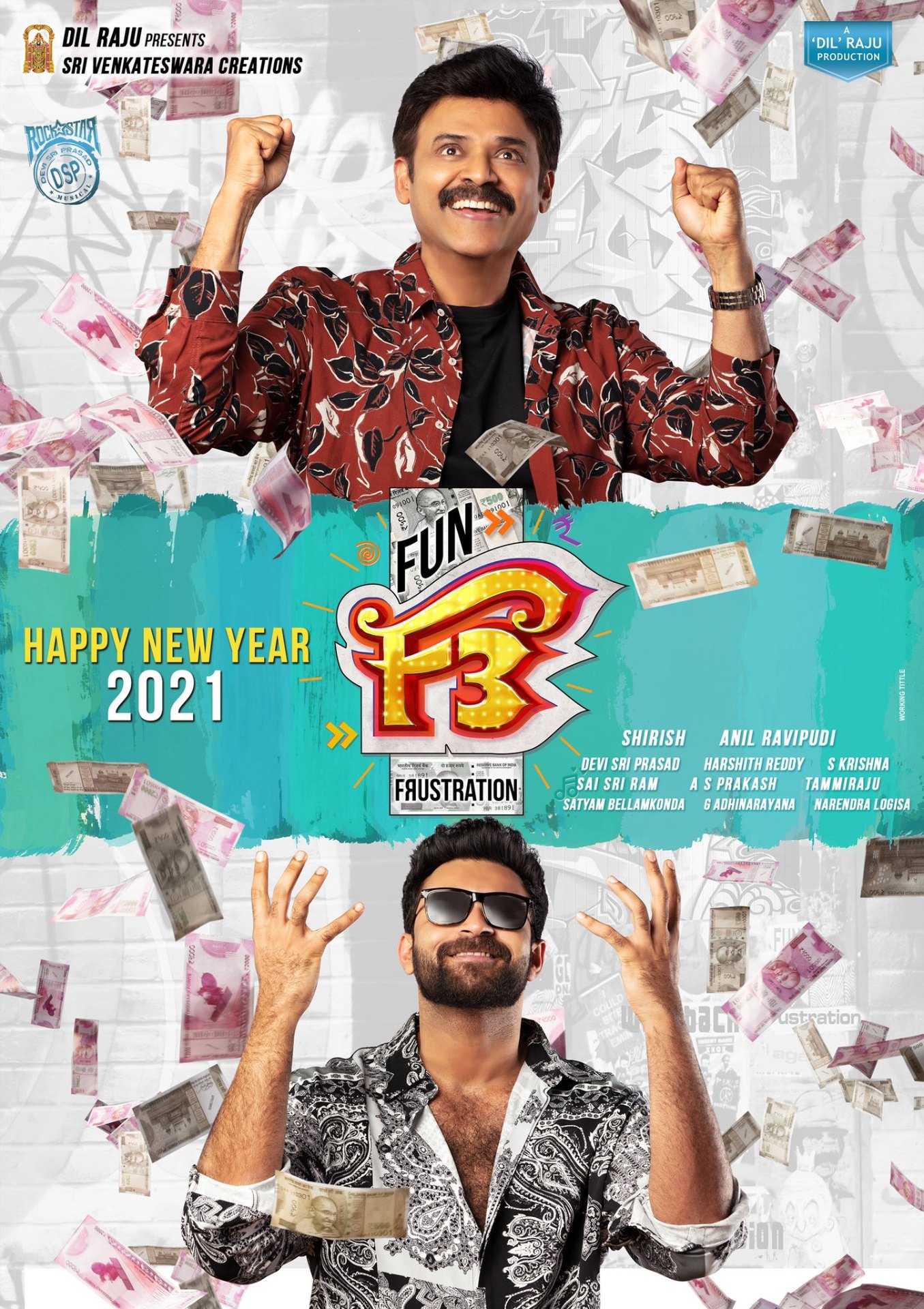 F3: Fun and Frustration poster