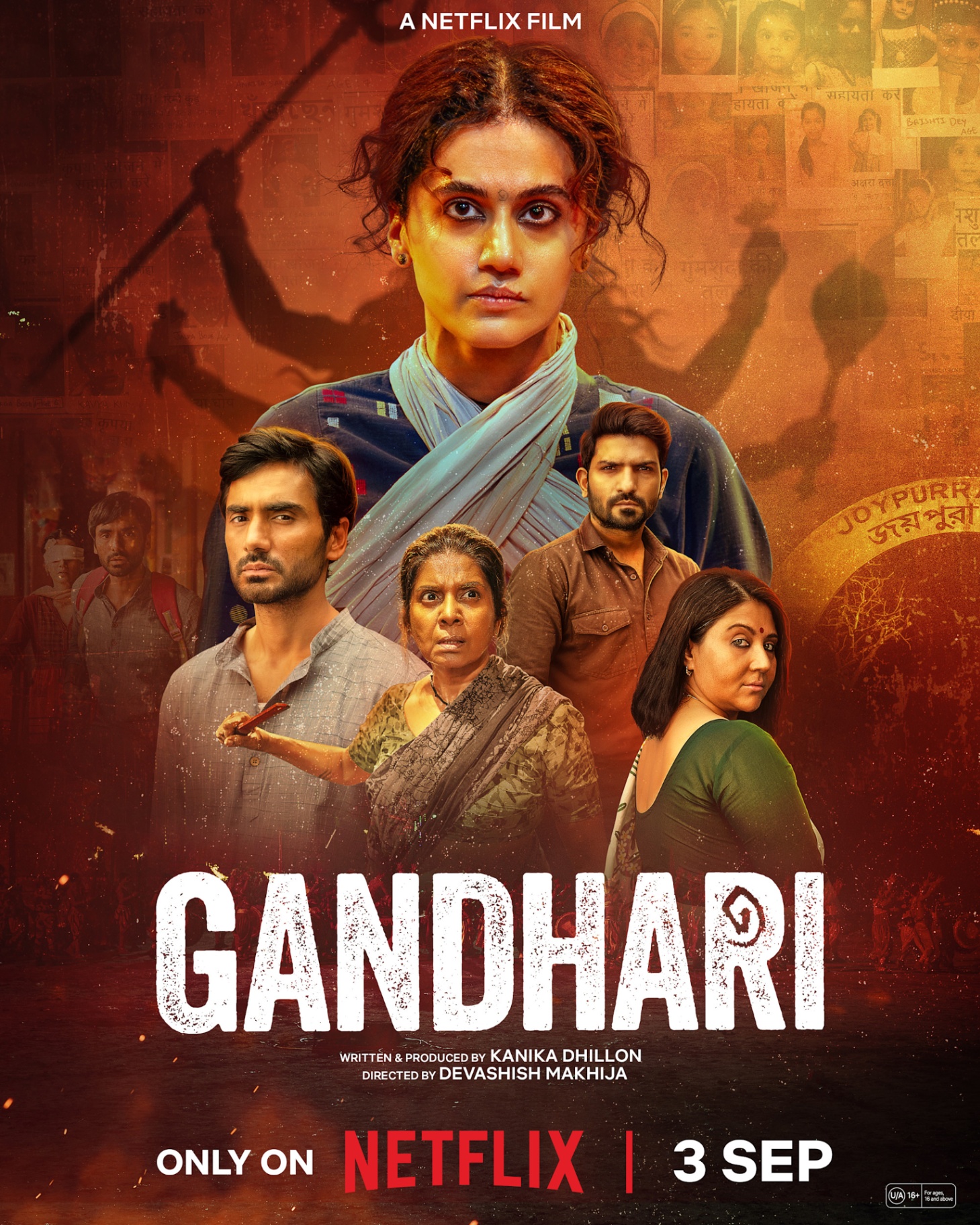 Gandhari poster