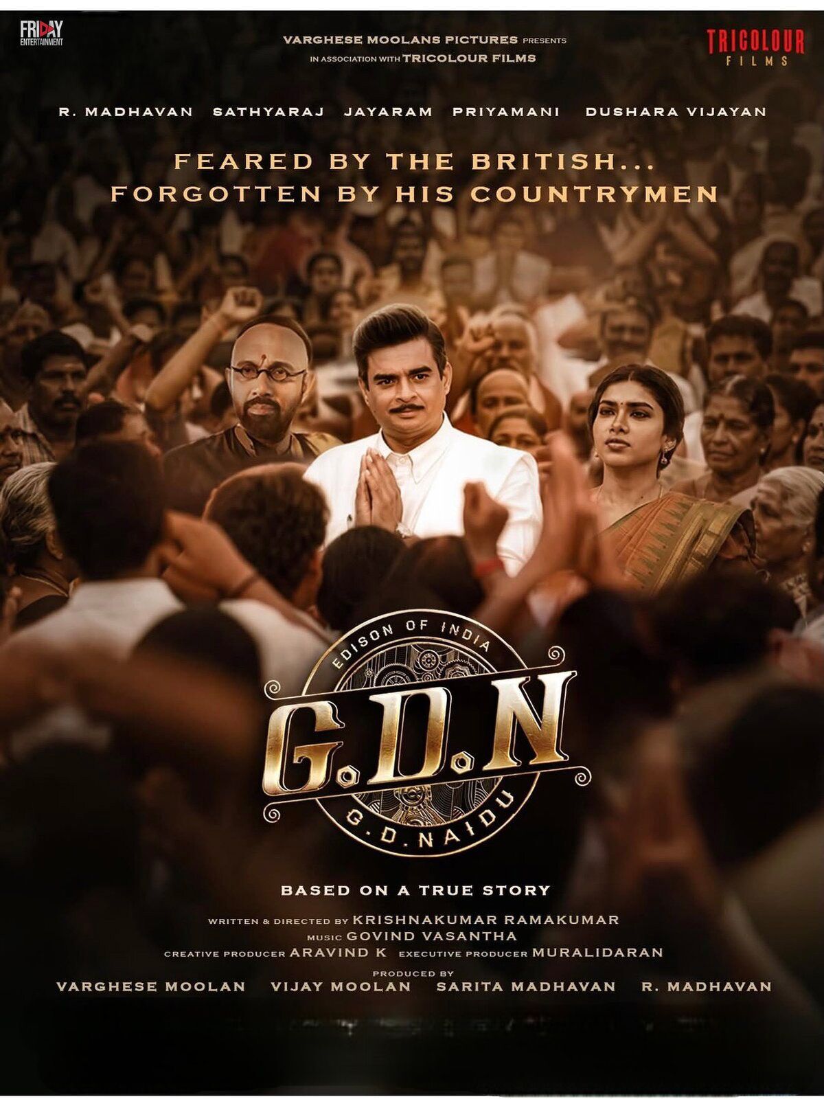 G.D.N. poster