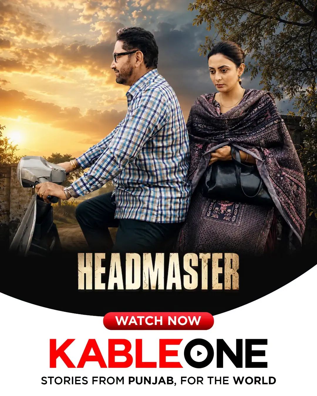 Headmaster poster