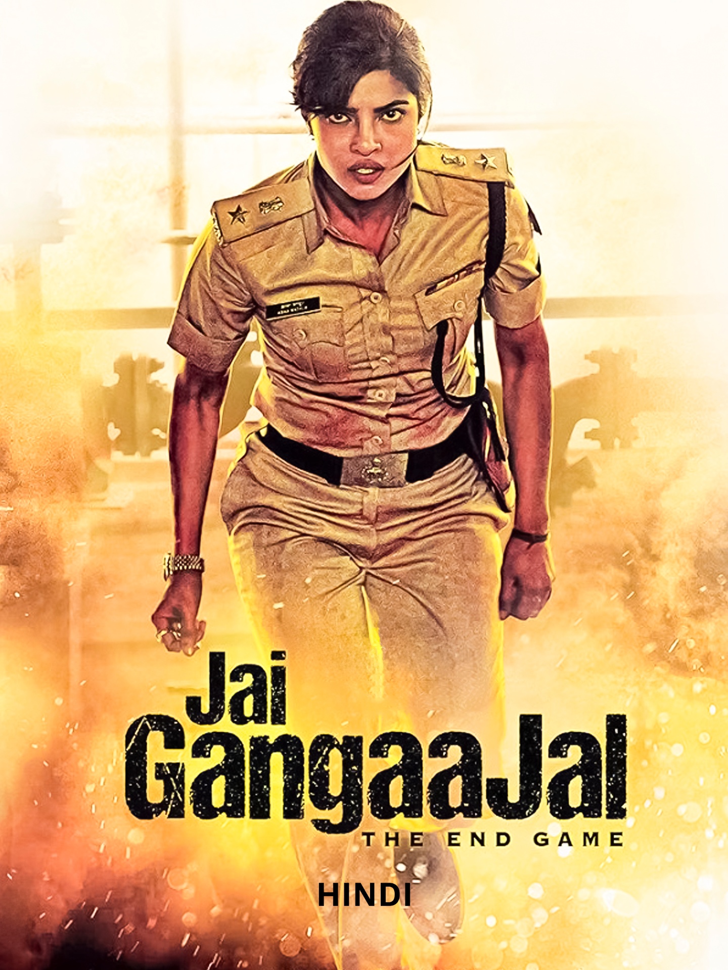Jai Gangaajal poster