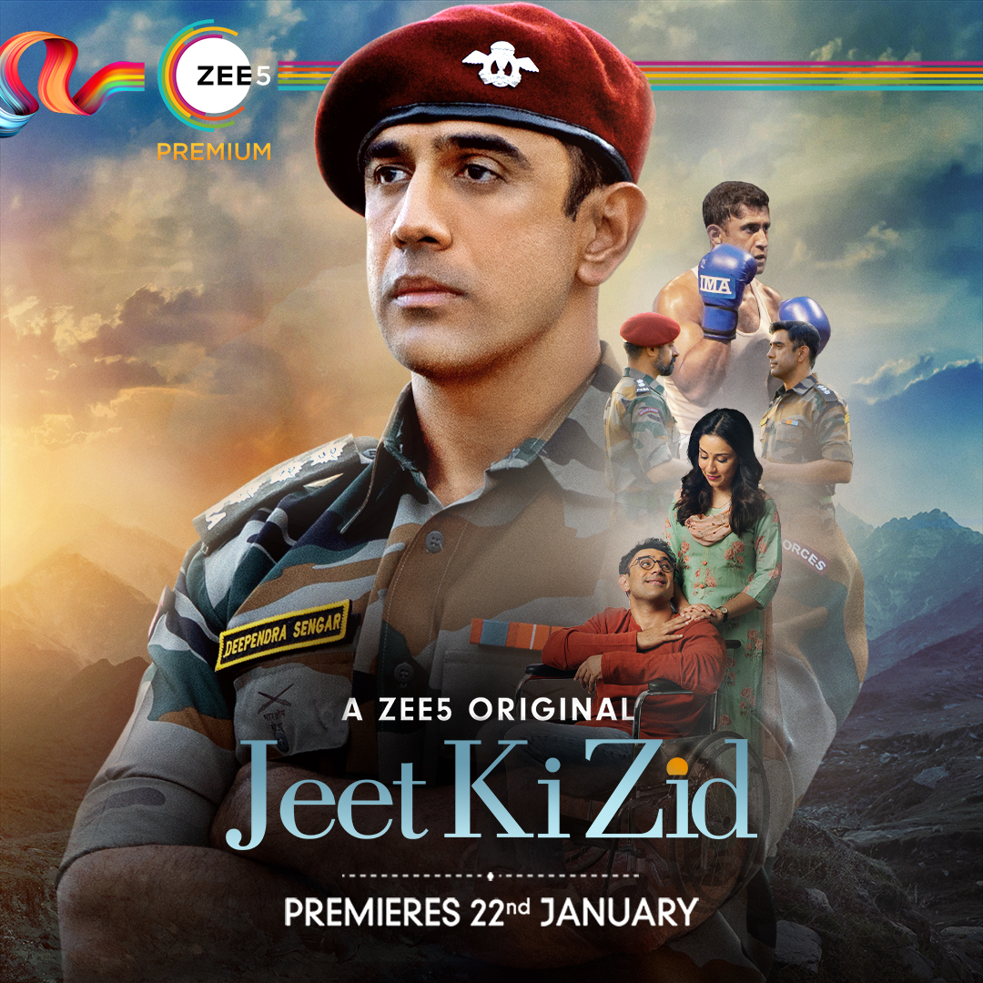 Jeet Ki Zid poster