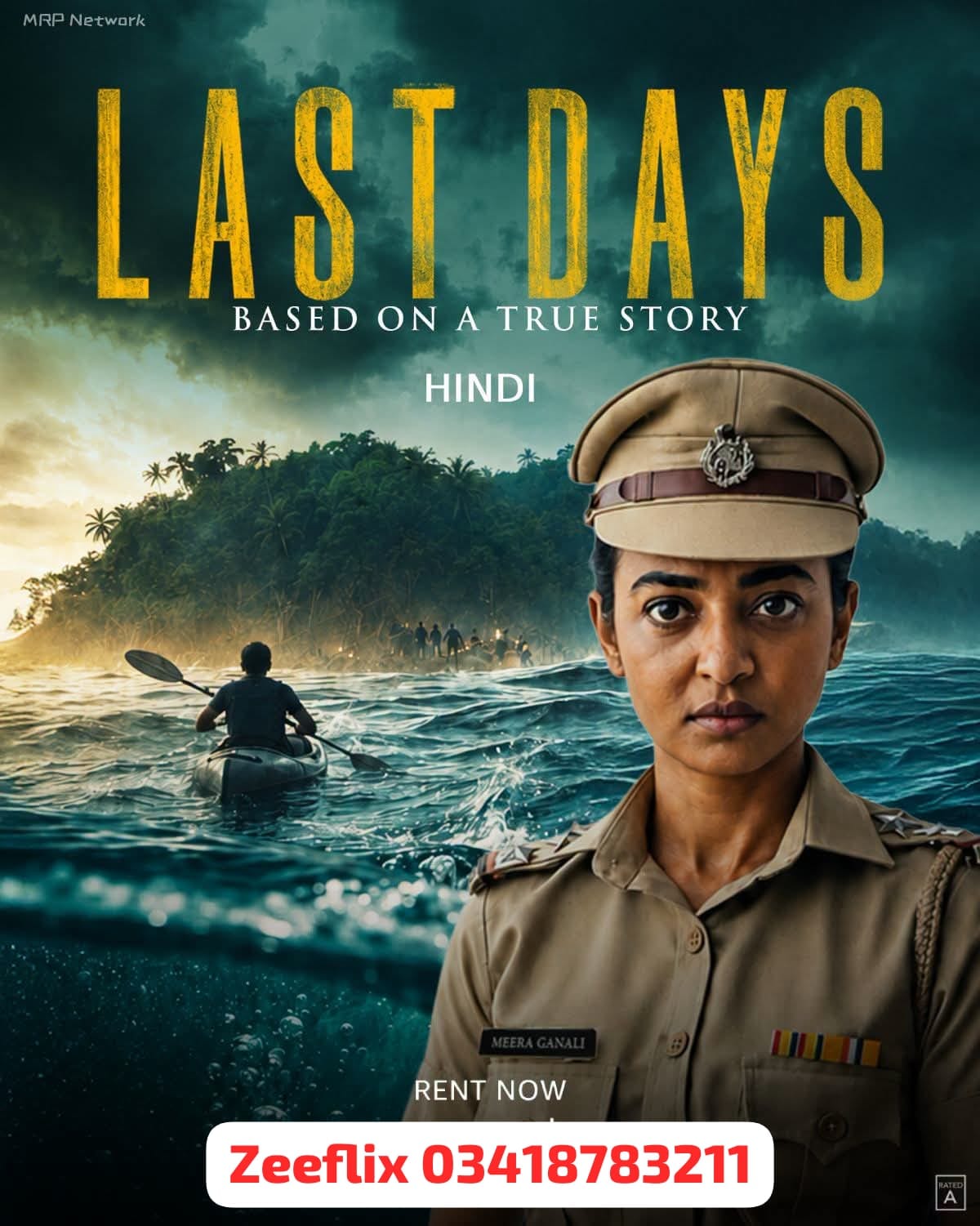 Last Days poster