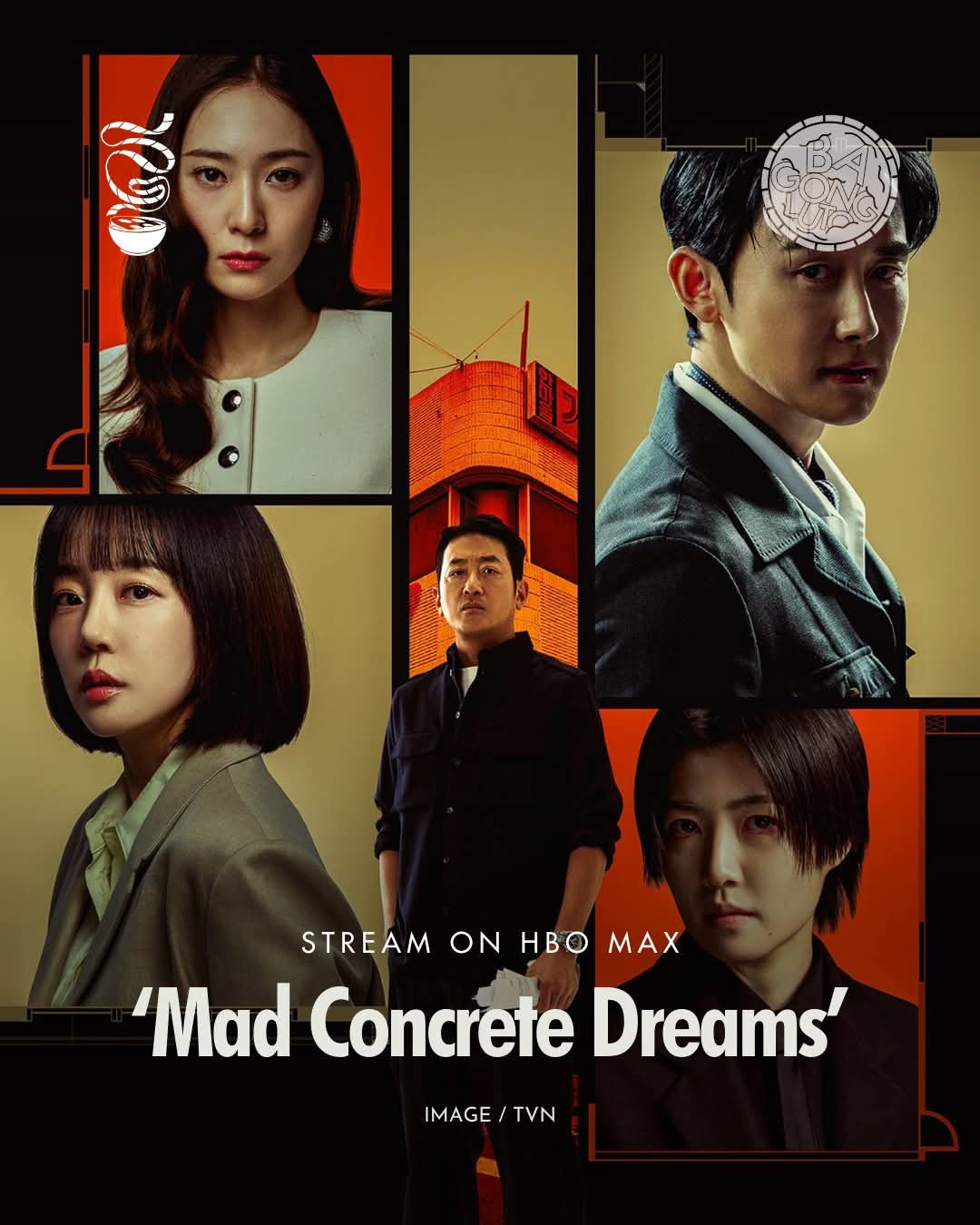Mad Concrete Dreams poster