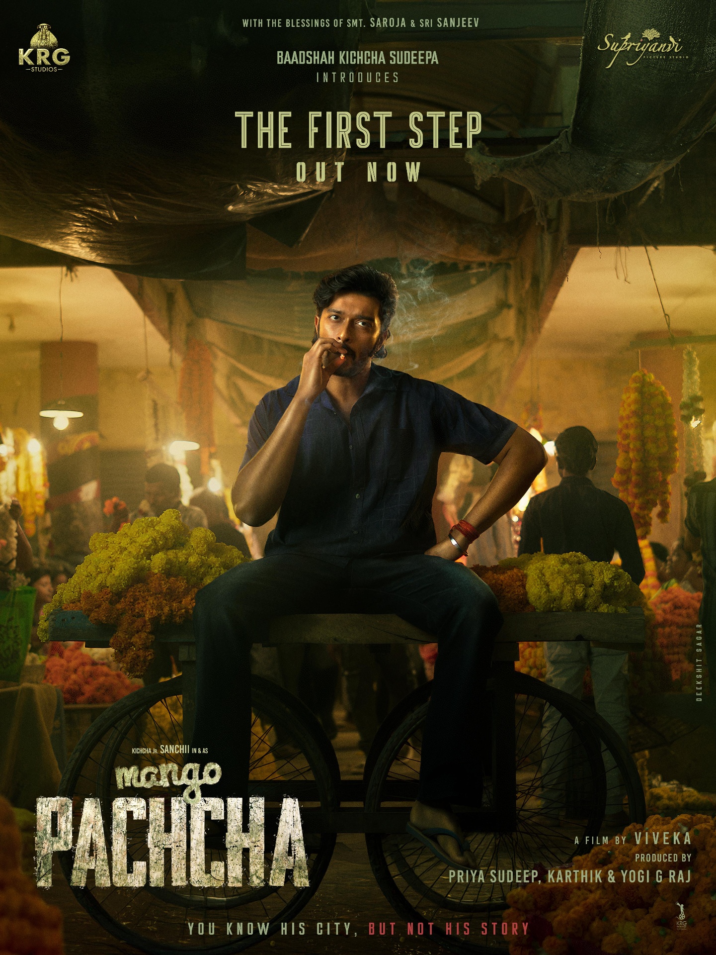 Mango Pachcha poster