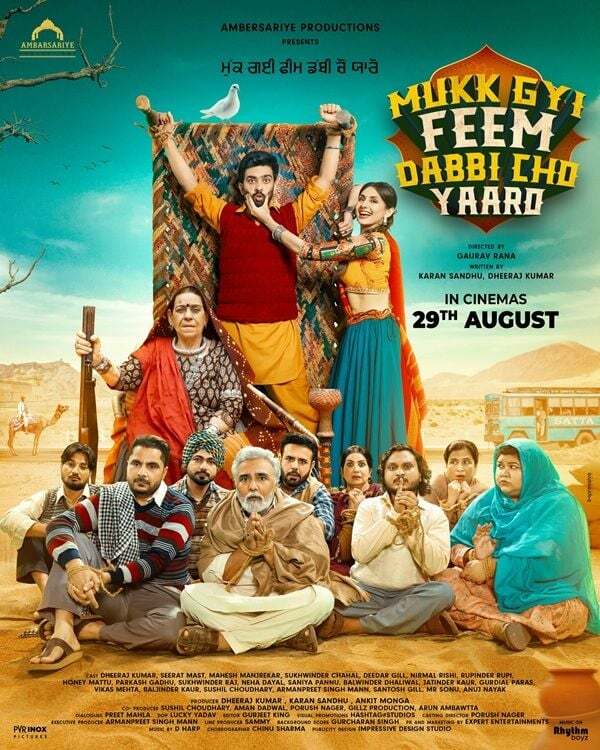 Mukk Gyi Feem Dabbi Cho Yaaro poster