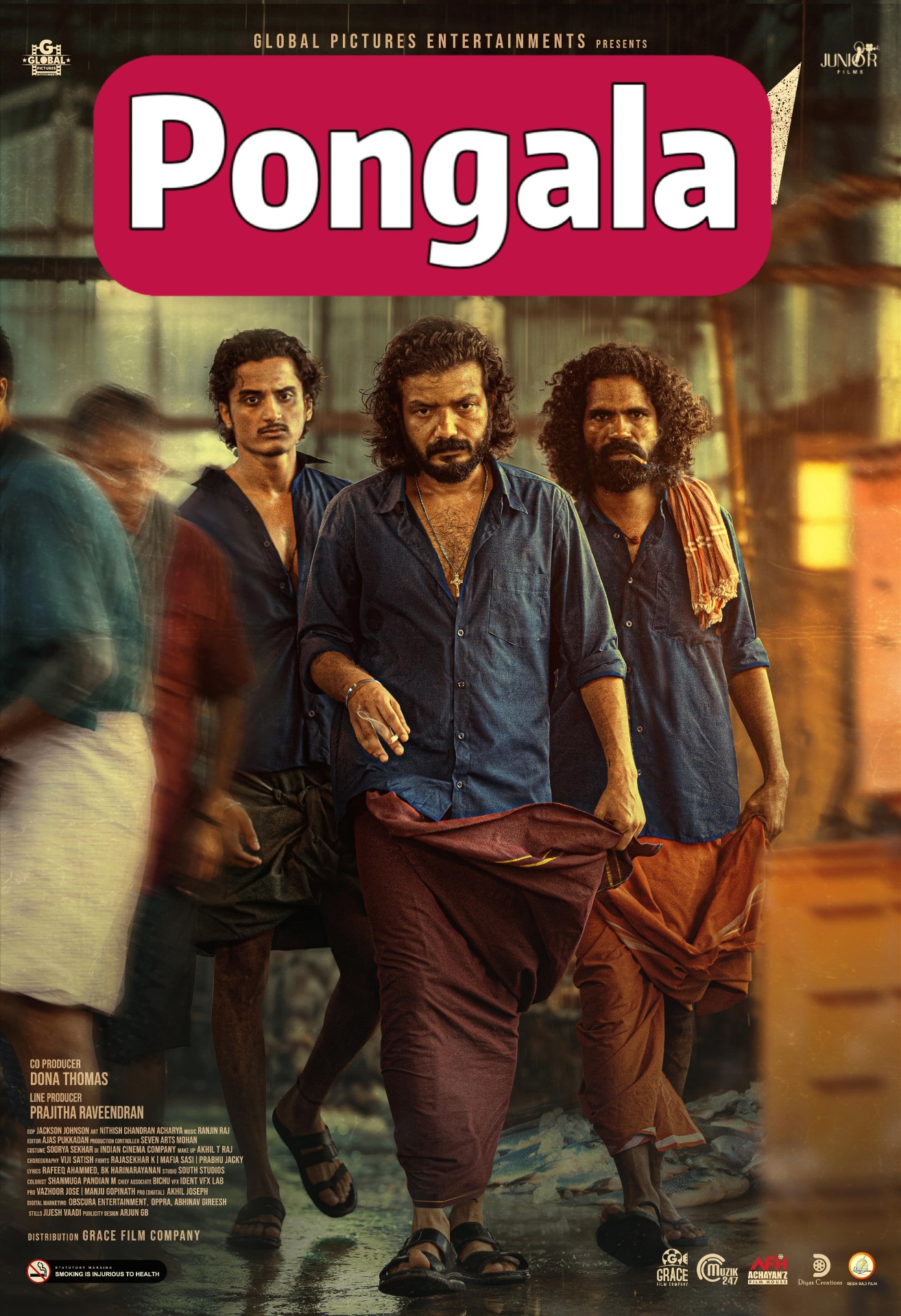 Pongala poster