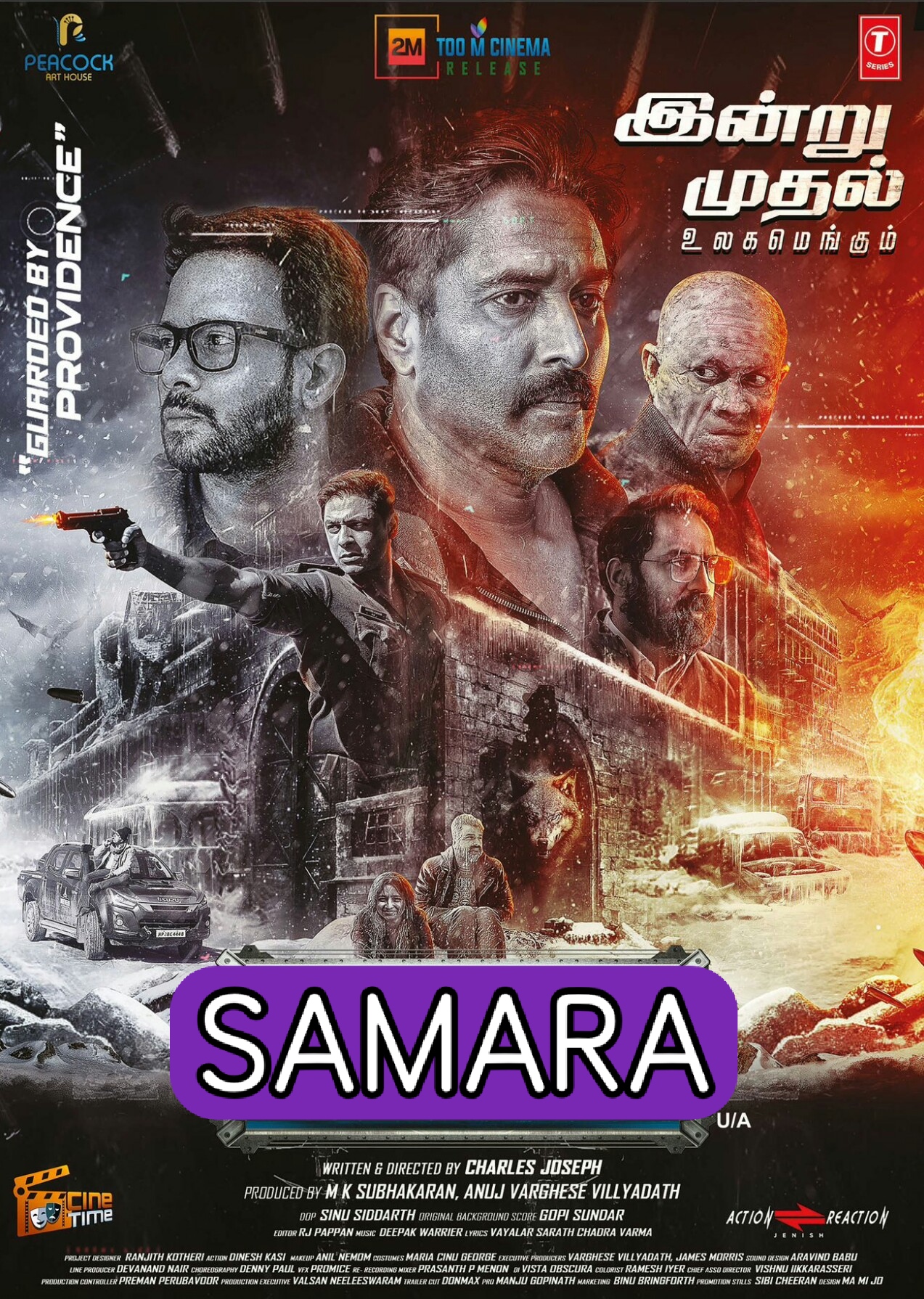 Samara poster