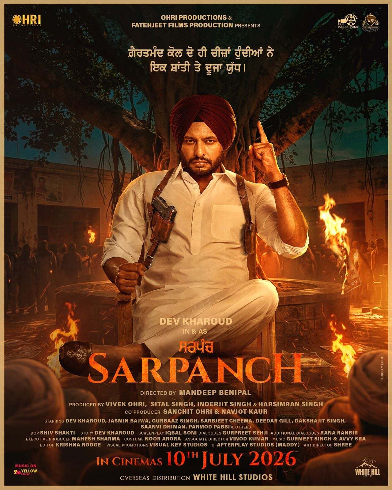 Sarpanch poster